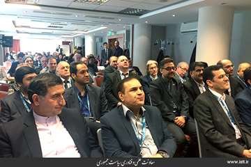 Seminar between Iranian Knowledge-based Companies and Hungarian Chamber of Commerce in Budapest