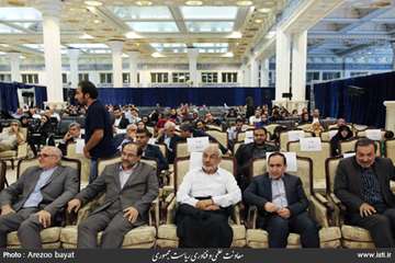 Closing ceremony of the fourth biotechnology exhibition of Iran