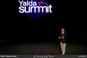 Holding a Yalda Celebration Ceremony for Startups in the Presence of the Vice President for Science 