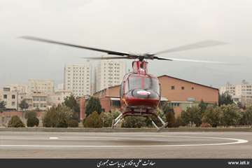 Unveiling the Saba-248 National Helicopter