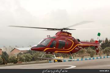 Unveiling the Saba-248 National Helicopter