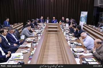 The first meeting of strategic council of future science and technology program in the automotive in