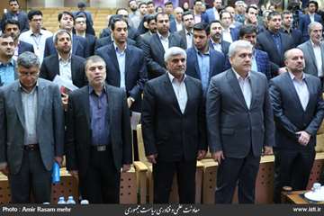 The Opening Ceremony of the Fifth Laboratory Equipment and Material Exhibition of Made in Iran