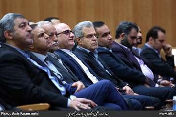 The Opening Ceremony of the Fifth Laboratory Equipment and Material Exhibition of Made in Iran