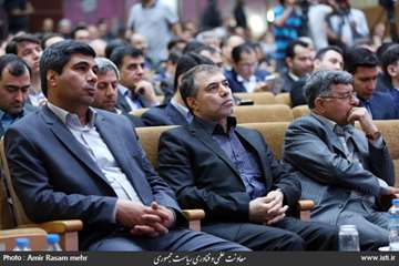 The Opening Ceremony of the Fifth Laboratory Equipment and Material Exhibition of Made in Iran