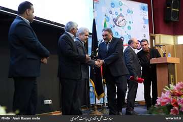 The Opening Ceremony of the Fifth Laboratory Equipment and Material Exhibition of Made in Iran