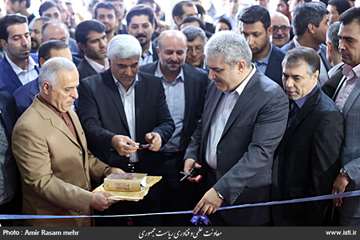 The Opening Ceremony of the Fifth Laboratory Equipment and Material Exhibition of Made in Iran