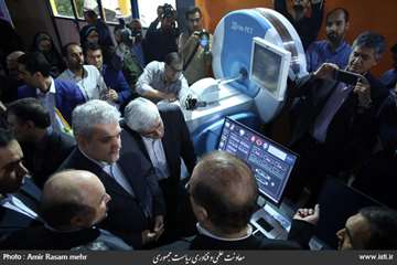 The Opening Ceremony of the Fifth Laboratory Equipment and Material Exhibition of Made in Iran