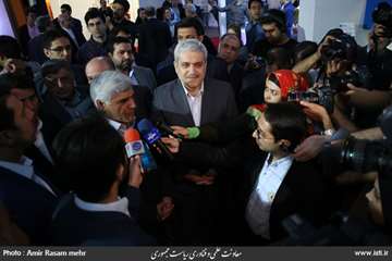 The Opening Ceremony of the Fifth Laboratory Equipment and Material Exhibition of Made in Iran