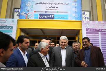 The Opening Ceremony of the Fifth Laboratory Equipment and Material Exhibition of Made in Iran