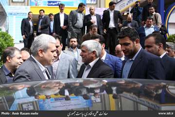 The Opening Ceremony of the Fifth Laboratory Equipment and Material Exhibition of Made in Iran