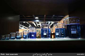 The Fifth Laboratory Equipment and Material Exhibition of Made in Iran