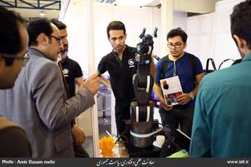 The Fifth Laboratory Equipment and Material Exhibition of Made in Iran