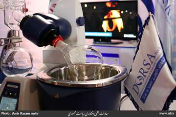 The Fifth Laboratory Equipment and Material Exhibition of Made in Iran