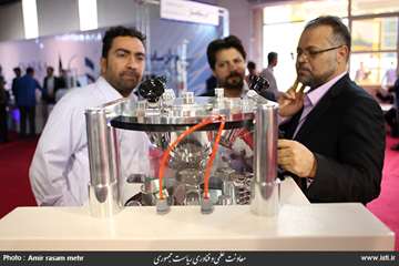 The Fifth Laboratory Equipment and Material Exhibition of Made in Iran