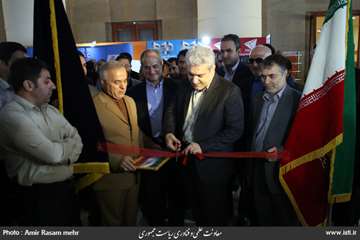 The Opening Ceremony of the 3D Print Exhibition in the Presence of the Vice President for Science an