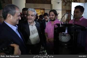 The Opening Ceremony of the 3D Print Exhibition in the Presence of the Vice President for Science an