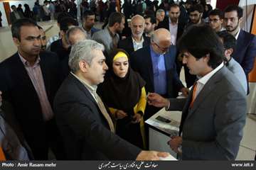 The Opening Ceremony of the 3D Print Exhibition in the Presence of the Vice President for Science an