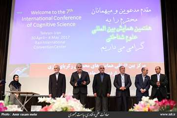 The Opening Ceremony of the 7th International Conference on Cognitive Sciences 