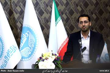 Visit of the Achievement Exhibition at Science and Technology Park of University of Tehran by the Vi