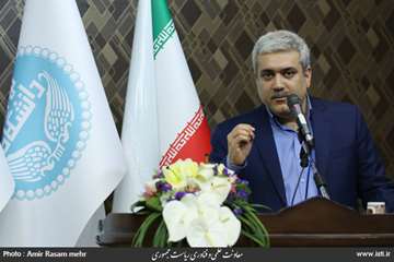 Visit of the Achievement Exhibition at Science and Technology Park of University of Tehran by the Vi