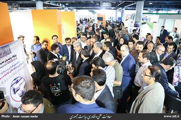 The Opening of the Sixth INOTEX2017 Exhibition 