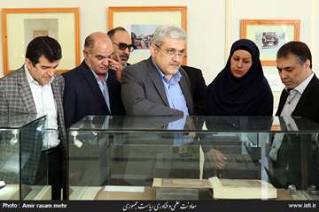 Visit of the Project for Technology and Research Promotion at Golestan Palace