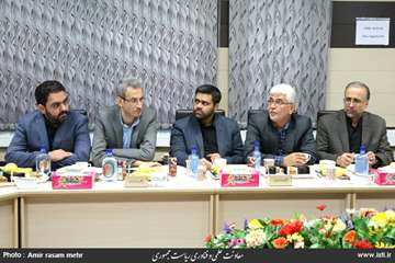 Visit of Information and Communication Science and Technology Park by the Vice President for Science