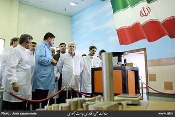 Visit of Exhibition of Spatial Achievements of Iran Space Research Institute by the Vice President f