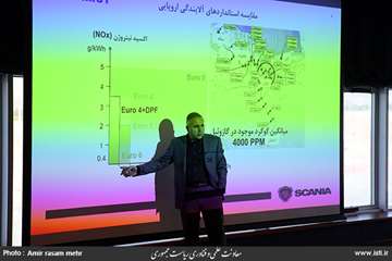 Visit of Mammut Industrial Group by the Vice President for Science and Technology Affairs