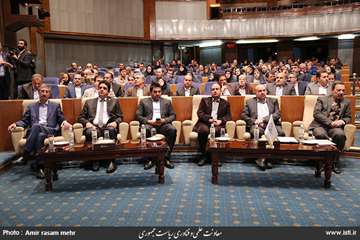 Vice President for Science and Technology Affairs on the Closing Ceremony of the 14th Round of the N