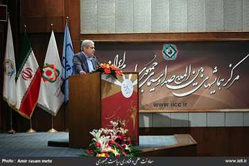 Vice President for Science and Technology Affairs on the Closing Ceremony of the 14th Round of the N