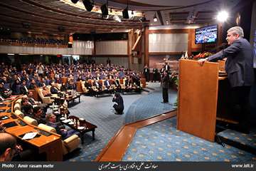 Vice President for Science and Technology Affairs on the Closing Ceremony of the 14th Round of the N