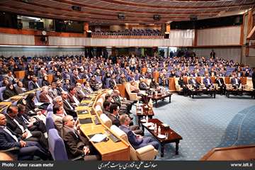 Vice President for Science and Technology Affairs on the Closing Ceremony of the 14th Round of the N