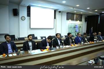 Unveiling of the Tehran Innovation Network in the Presence of the Vice President for Science and Tec