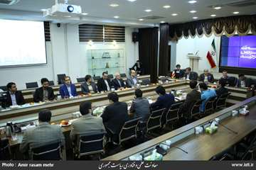 Unveiling of the Tehran Innovation Network in the Presence of the Vice President for Science and Tec