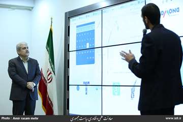 Unveiling of the Tehran Innovation Network in the Presence of the Vice President for Science and Tec