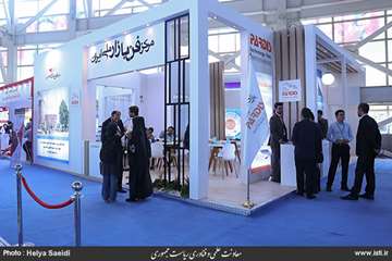 The seventh international innovation and technology exhibition (INOTEX 2018)