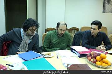 Evaluation of Works Received by Literature Section of Made in Iran