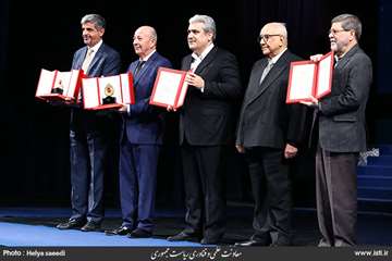 Presence of the Vice President for Science and Technology Affairs in the second Mustafa Prize