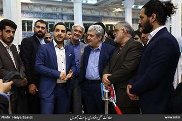 Visit of the 11th International Exhibition of Digital Media by the Vice President for Science and Te