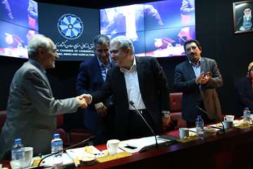 Vice President of Science and Technology in Tehran Chamber of Commerce of Industries, Mines and Agri