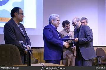 The Opening Ceremony for the Formation of Elites Core (project of Shahid Ahmadi Roshan)