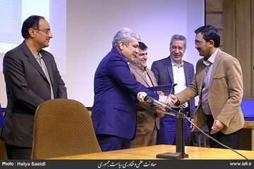 The Opening Ceremony for the Formation of Elites Core (project of Shahid Ahmadi Roshan)