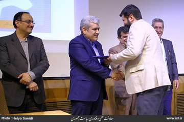 The Opening Ceremony for the Formation of Elites Core (project of Shahid Ahmadi Roshan)