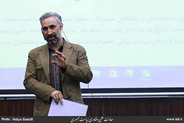 The Vice President for Science and Technology Affairs at the Seventh Round of Shahid Alimohammadi Re