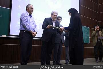 The Vice President for Science and Technology Affairs at the Seventh Round of Shahid Alimohammadi Re