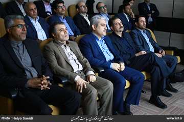 Opening of the First Growth and Technology Center of Allameh Tabatabai University