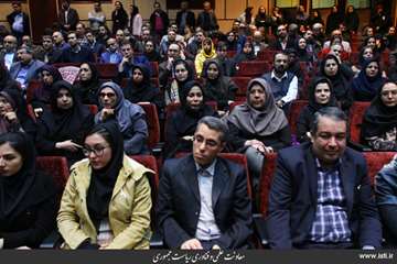 The 24th Razi Research Festival on Medical Sciences in the Presence of the Vice President for Scienc