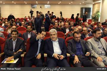 Opening ceremony for the first phase of localization of Iran air navigation infrastructure